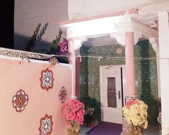Hotel Raha - Nouakchott - Lobby
