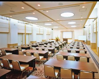 Izu Daisenya - Izunokuni - Sala de reuniones