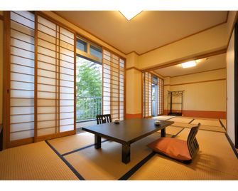 Kannawa-Yunoka - Beppu - Schlafzimmer