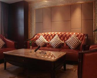 Changsha Xiangrong Hotel - Changsha - Sala de estar