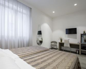 Hotel Bruman Salerno - Salerno - Habitación