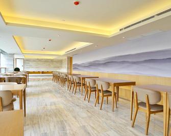 Ji Hotel Chengdu Chunxi Road Taikoo Li - Chengdu - Restaurant