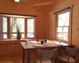 Trust Maison Shirata - Izu - Dining room