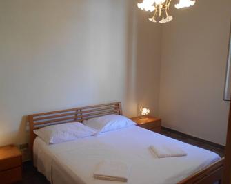 Dependance 'L Antica Locanda' - Reggio de Calabre