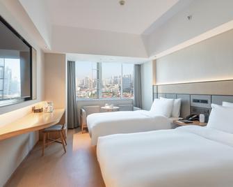 Ji Hotel Guangzhou Zhujiang New City - Kanton - Slaapkamer