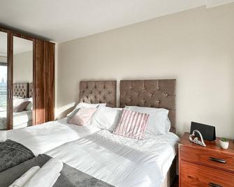 Gateway Residence 5min To City Centre W Parking - Manchester - Bedroom