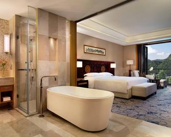 Wutai Mountain Marriott Hotel - Xinzhou - Slaapkamer