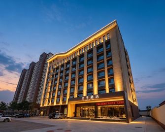 Ji Hotel (Hengshui North Railway Station) - Hengshui - Gebäude