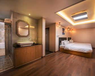Central Park Hotel Busan - Busán - Habitación