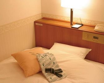 Plaza Hotel Tosu - Tosu - Bedroom