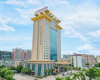Golden International Holiday Hotel - Jieyang - Edificio