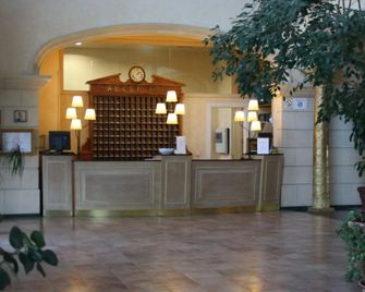 Hotel La Vega - Arroyo de la Encomienda - Recepción