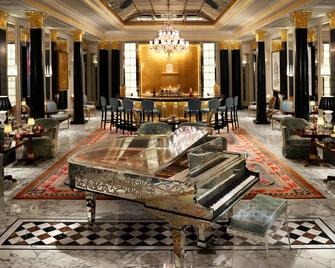 The Dorchester - London - Restaurant