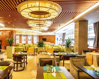 Radisson Hotel Tianjin Aqua City - Tianjin - Restoran