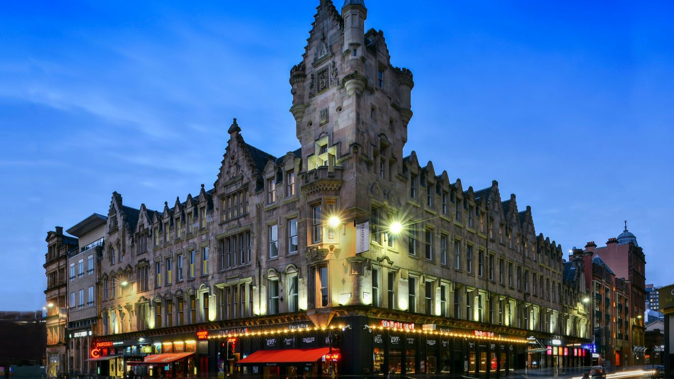 أجنحة فريزر غلاسكو