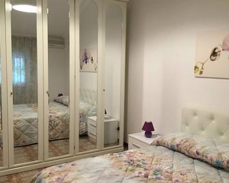 Villagiò B&b - Frascati - Habitación