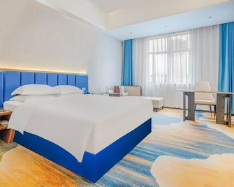 Yongzhou Ouya Hotel - Yongzhou - Habitación