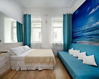 Bulgakov Hotel - Moscow - Bedroom