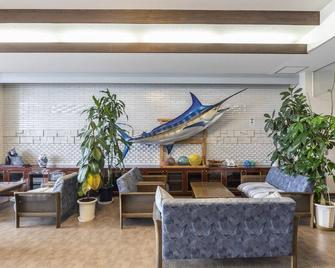 Arafune Resort Hotel - Kushimoto - Salon