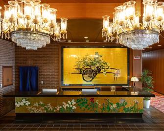 Kamenoi Hotel Tsukubasan - Tsukuba - Recepcja