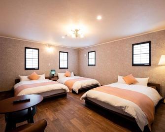 Kotonone Suzu - Vacation Stay 87633 - Yufu - Bedroom