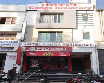 Ganga Residency - Rewāri - Building