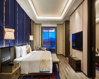 Wanda Realm Resort Nanning - Nanning - Bedroom