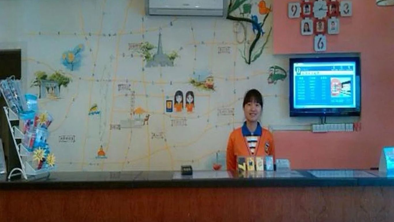 7天连锁酒店长沙火车站地铁站店