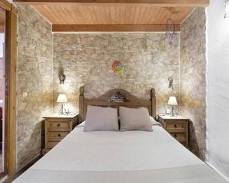 Precioso Apartamento para Descubrir la Isla de El Hierro - Mocanal - Chambre