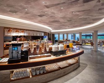 Mercure Luoyang Downtown - Luoyang - Restaurant