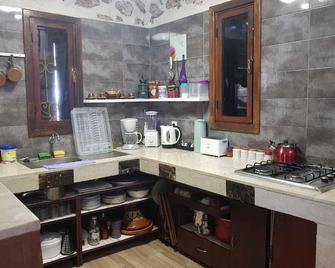 Maison La Branche D'oiseaux - El-Yadida - Cocina