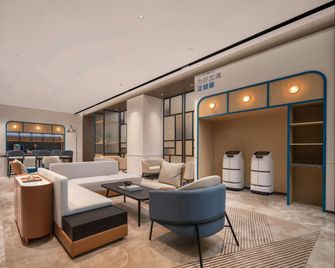 Holiday Inn Express Rizhao Oriental Colorful City by IHG - Rizhao - Lounge