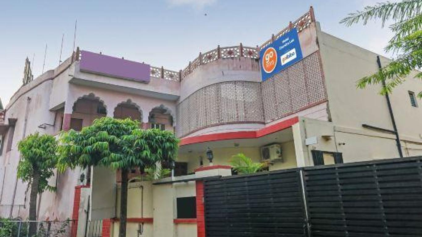 Hotel Chandra Lokk