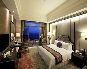 Country Garden Phoenix Hotel Suizhou - Suizhou - Habitación