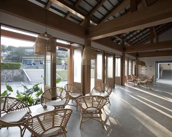 Sook Hotel - Ranong - Innenhof