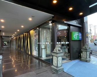 Holiday Inn Express Taoyuan By IHG - Taoyuan City - Byggnad