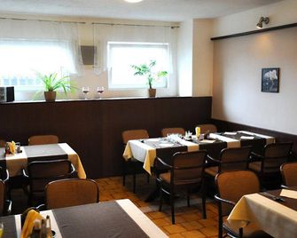 هوتل ميلوتل - أولوموك - مطعم