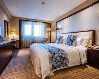 Beijing Guizhou Hotel - Beijing - Bedroom