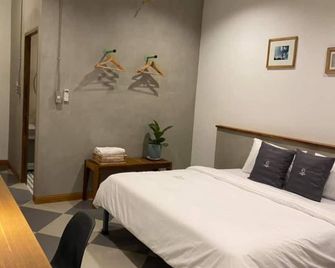 Baan chiang bed lampang - Lampang - Schlafzimmer