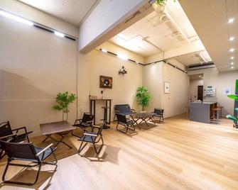 Wanna Inn - Tainan City - Lobby
