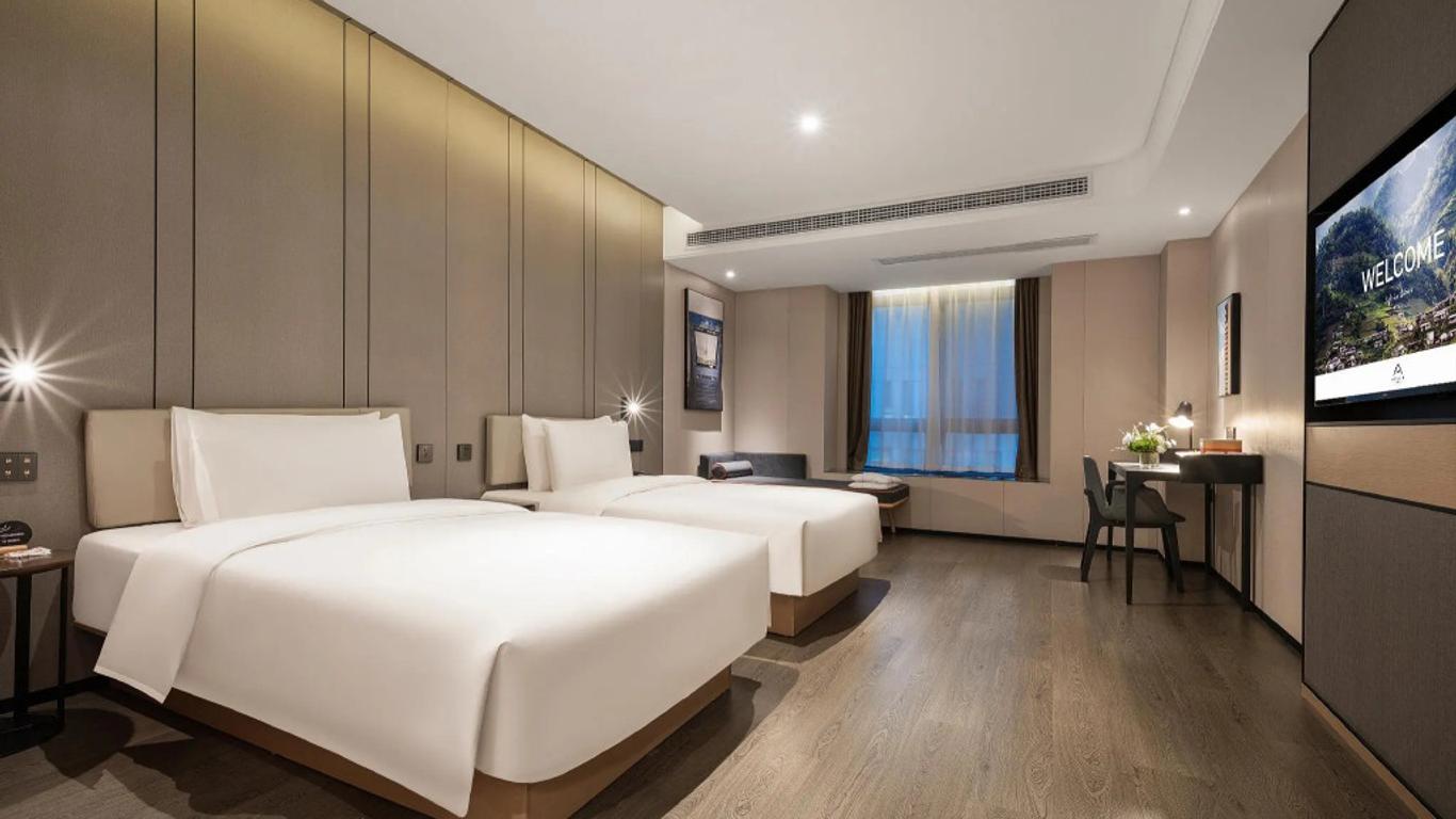 Atour Hotel Chengdu High-Tech Zone
