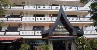 Pakse Mekong Hotel - Paksé - Bâtiment