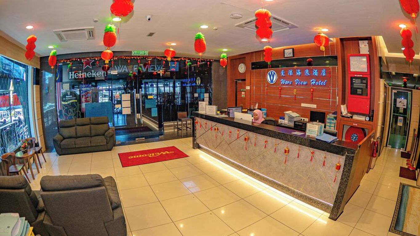 Wave View Hotel