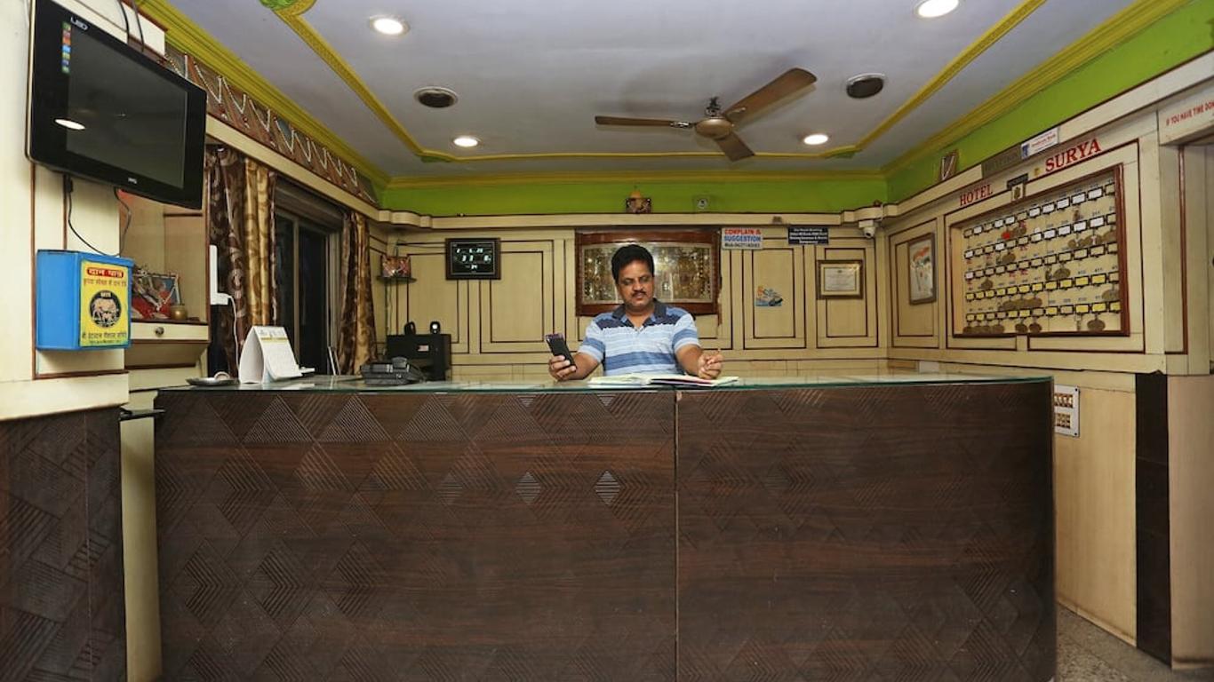 Hotel Surya By OYO Rooms