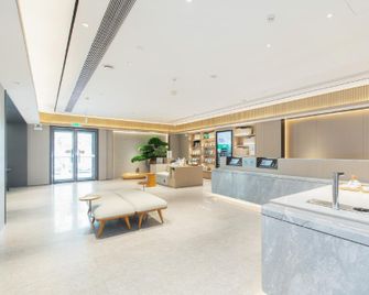Ji Hotel Cangzhou Municipal Government - Cangzhou - Front desk