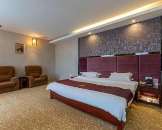 Xinji Garden Hotel - Nanchang - Slaapkamer