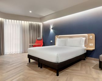 Holiday Inn Express Porto – Boavista - Oporto - Habitación