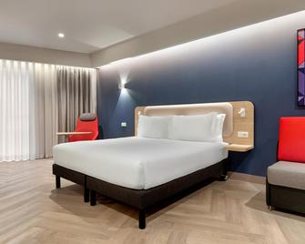 Holiday Inn Express Porto – Boavista - Porto - Bedroom