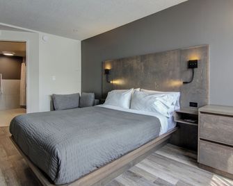Hotel Motel Normandin Alma - Alma