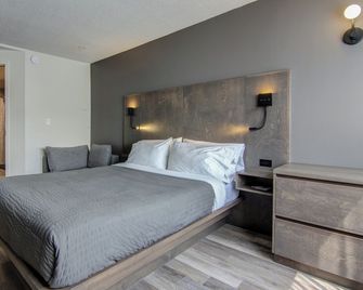 Hotel Motel Normandin Alma - Alma